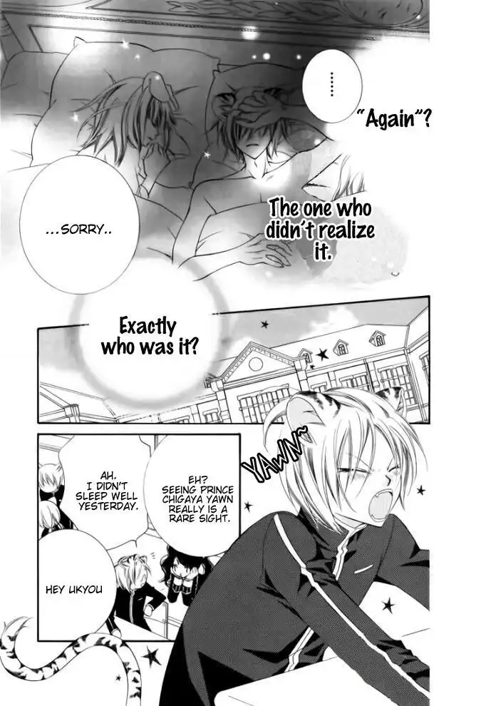 Monokuro Shounen Shoujo Chapter 28 23